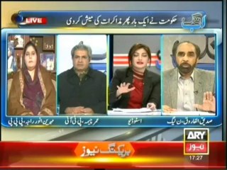 Ab Tak 19 December 2013 on ARYNews in High Quality Video By GlamurTv