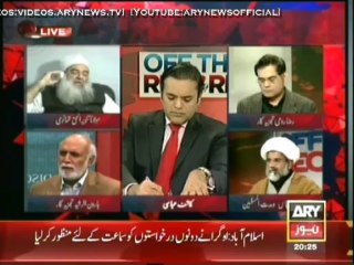 Off The Record 24 December 2013 on ARYNews in High Quality Video By GlamurTv