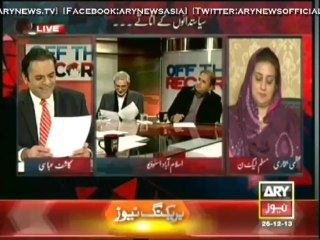 Off The Record 26 December 2013 on ARYNews in High Quality Video By GlamurTv