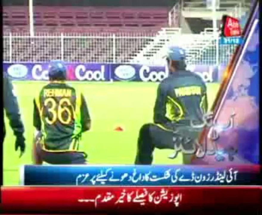 AbbTakk Headline 08 AM - 31 December 2013