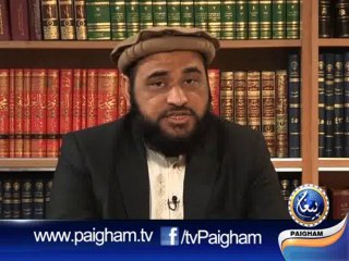 Kitabo Ki Dunia EP24