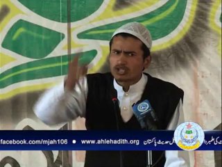 امام بخاری یونیورسٹی تقریری مقابلہ مابین طلباء