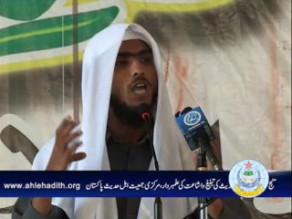 امام بخاری یونیورسٹی تقریری مقابلہ مابین طلباء