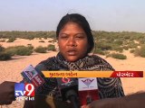 Porbandar : Woman killed by husband on murderous rampage,buried - Tv9 Gujarat