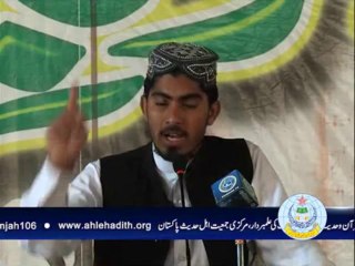 امام بخاری یونیورسٹی تقریری مقابلہ مابین طلباء