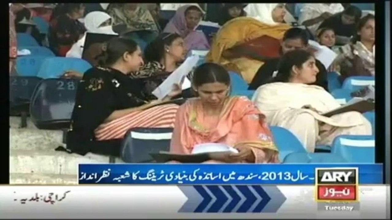 Sindh Govt haven't provided Training courses for teachers in 2013