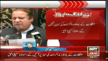 Headlines - 1200 - Tuesday - 31 - Dec - 2013