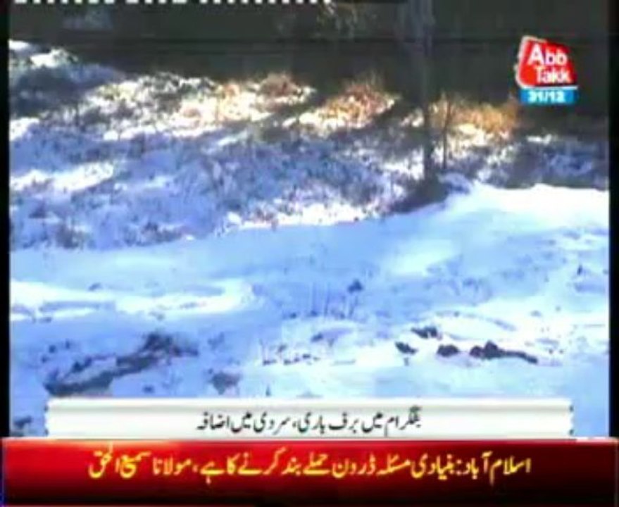 After Snow, Beautiful Scenery of Battagram