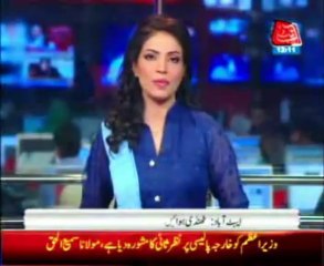 Cold weather in Abbottabad