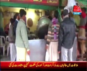 Zero gas pressure sparks protests in twin cities