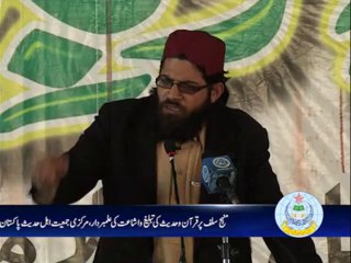 امام بخاری یونیورسٹی تقریری مقابلہ مابین طلباء