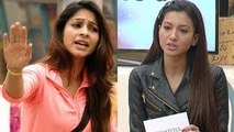 Dont Know What Problem Tanisha Has With Me Says Gauhar Khan