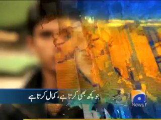 Geo Headlines-31 Dec 2013-1400