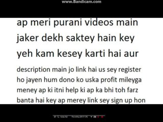 what is PTC site and how it work easy urdu-hindi