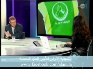 السيد بوليف يصرح  انه سيتم ادماج 3000 إطار في ميزانية 2012