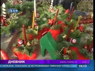 Dnevnik, 30. decembar 2013.