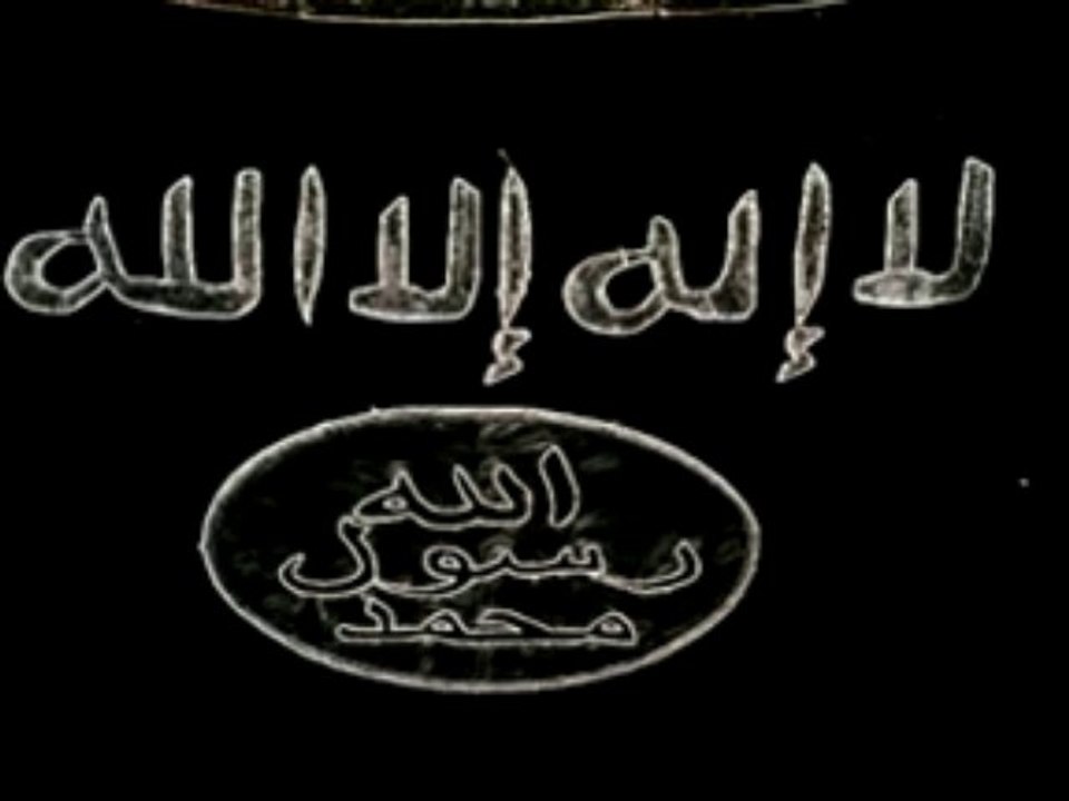 Ruqya-ayn Abu Dawud al-Miskin