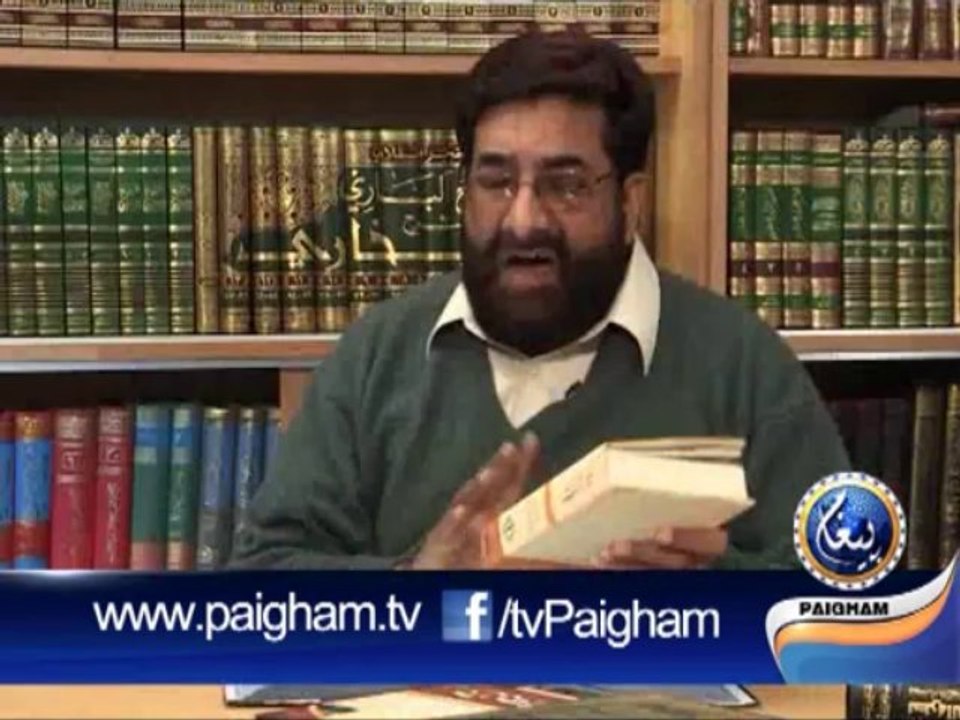Kitabon Ki Dunia EP18