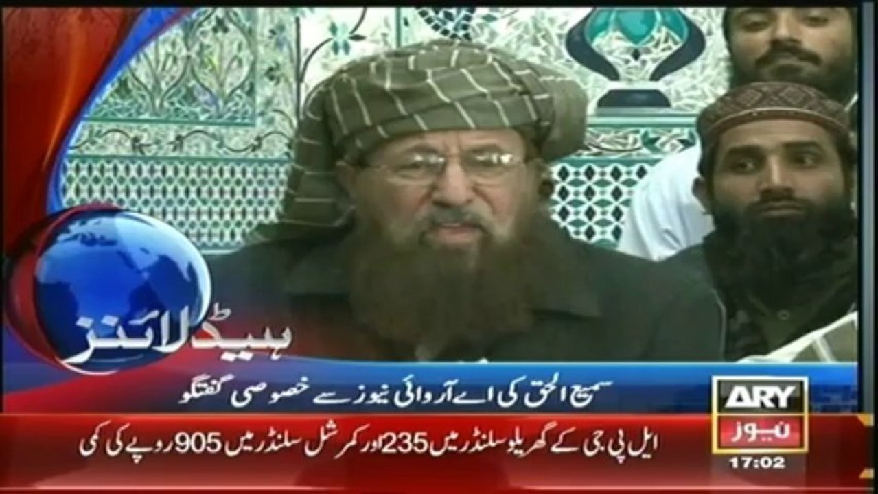 Headlines - 1700 - Tuesday - 31 - Dec - 2013