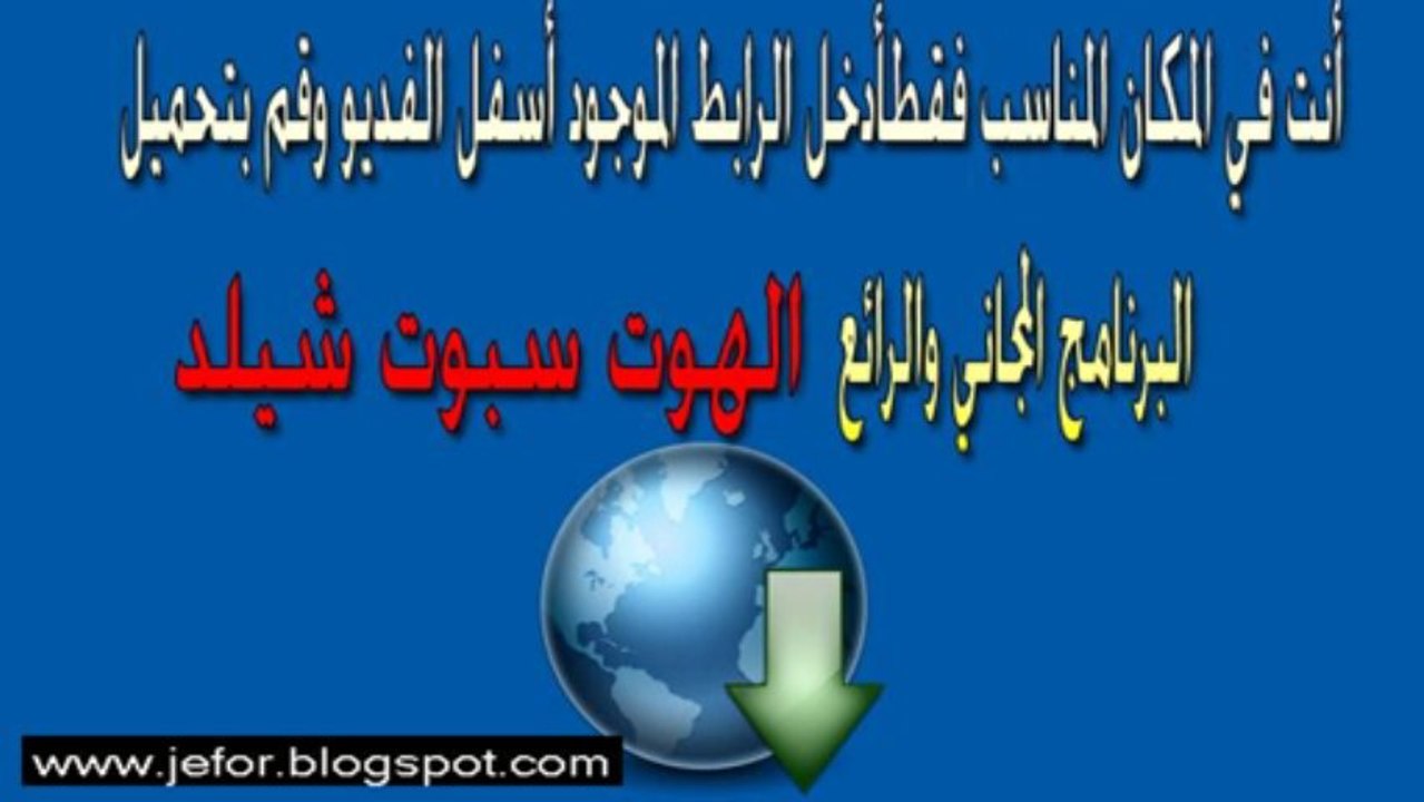 بروكسي نينجا