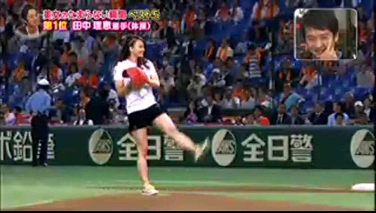 Rie Tanaka -- Kokubun's Year-end Athlete Party(3)