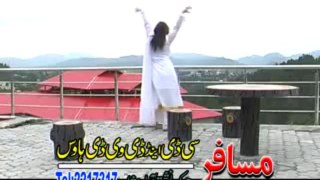 Zulfe Ka Shana Shana Pashto song