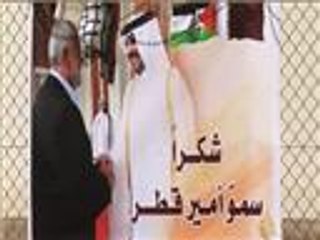 أزمة توقف محطة الكهرباء في غزة