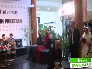 Orya Maqbool Jan on Future of Education in Pakistan at BZU