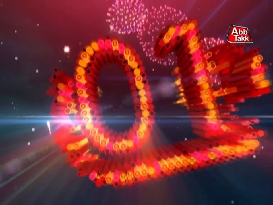 AbbTakk - New Year Id