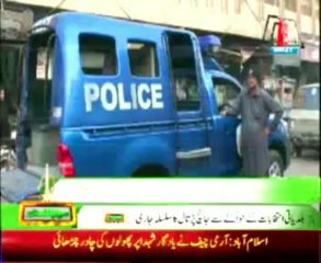 Vehari mother became paralysis patient