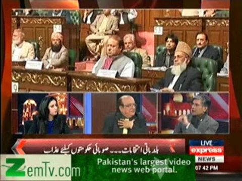 Acha Lage Bura Lage - 31st December 2013