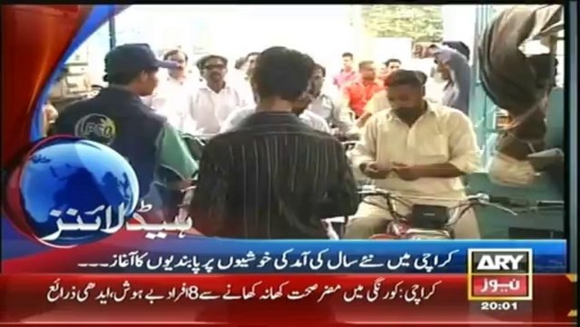 Headlines - 2000 - Tuesday - 31 - Dec - 2013