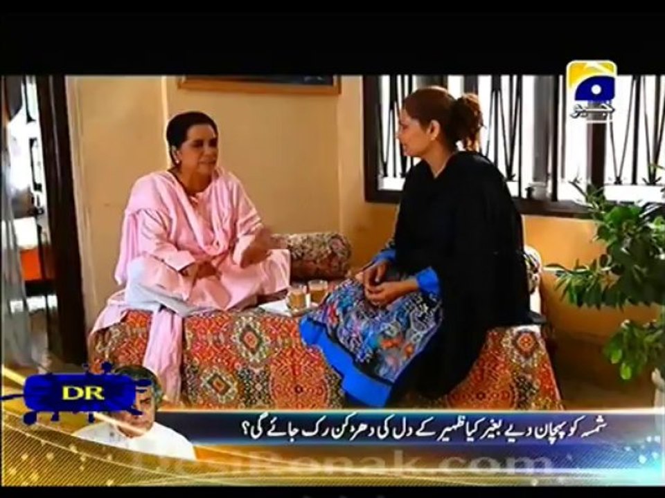 choti 1 40