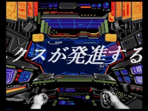 sm11363674 - X68000版 ナイトアームズ 店頭デモ