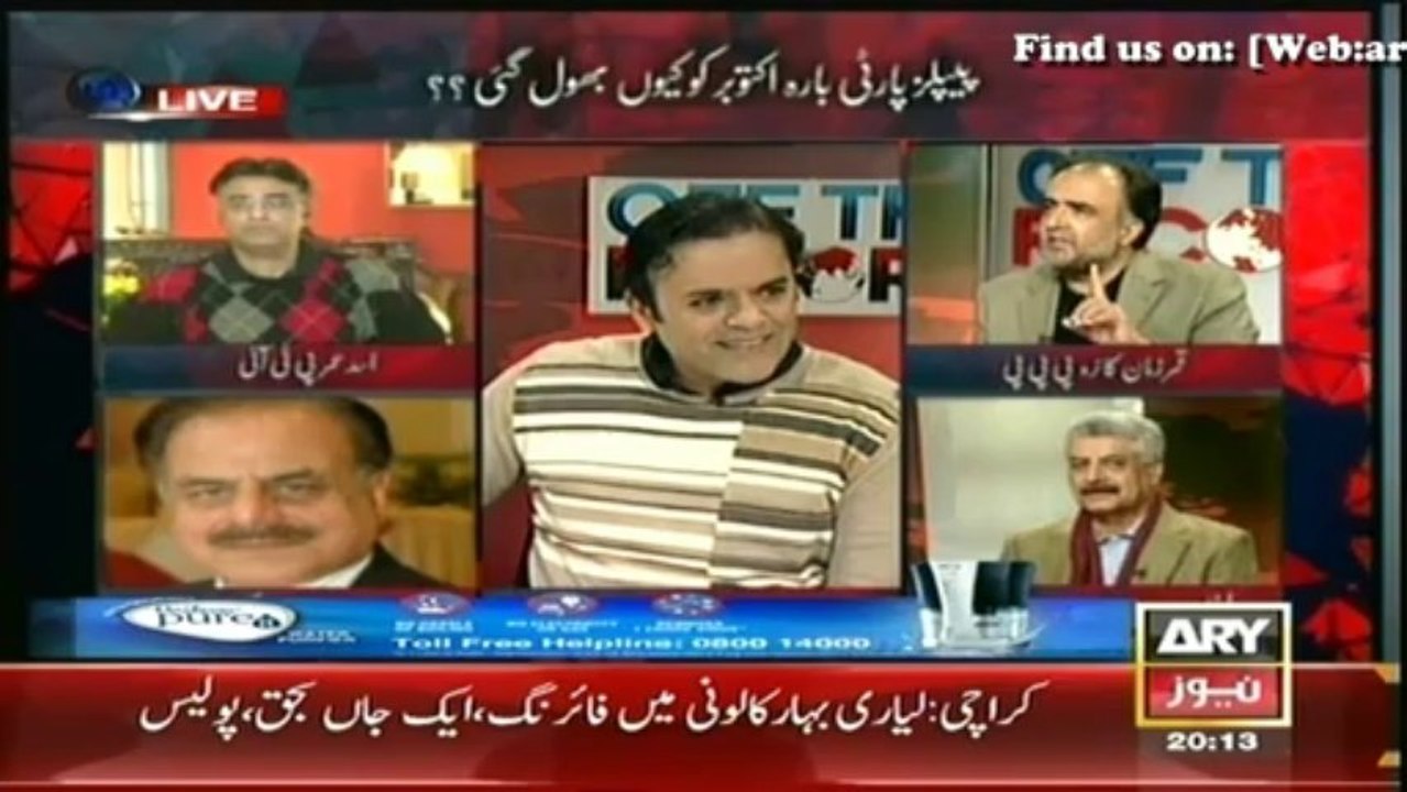 Off  The Record   31 Dec 2013