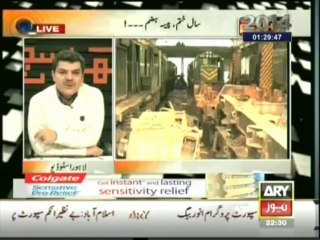 Mubasher reveals conspiracy against Pak Army