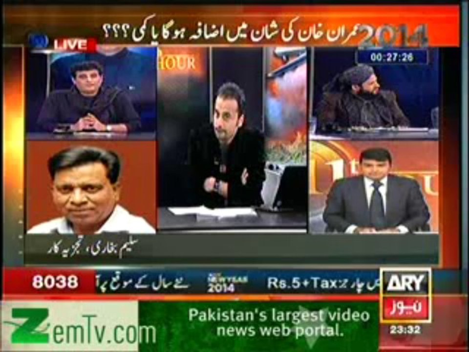 11th Hour - 31st December 2013