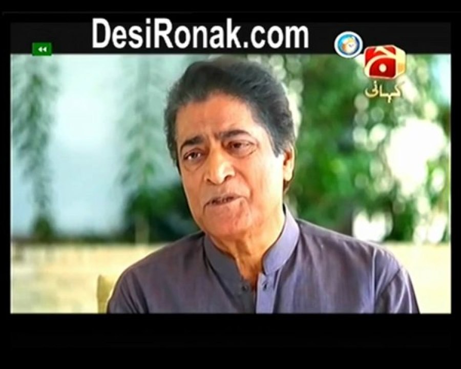 jeevan p2