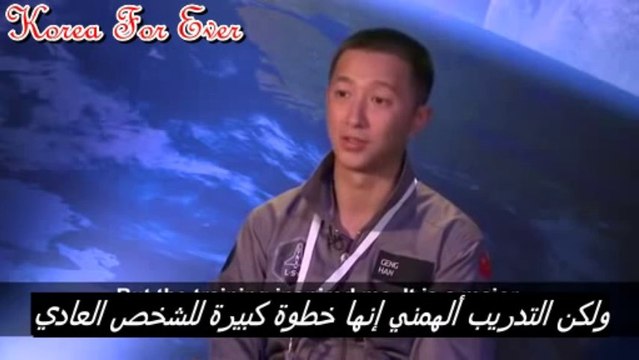 [Arabic Sub]CCTV AMERICA News 131213 هانكيونغ يتحدث عن حلم السفر للفضاء من