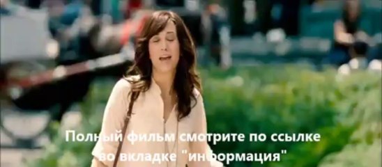 Невероятная жизнь Уолтера Митти фильм смотреть онлайн