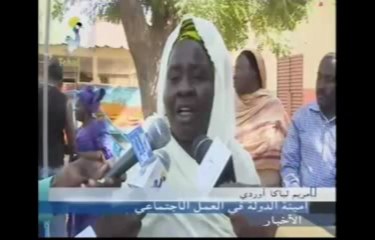 GRAND JTV TCHAD ARABE LOCAL  DU 31 DECEMBRE 2013 SUR TOL