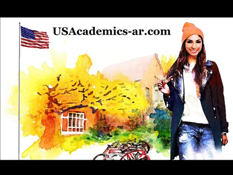 أهنئك على قرار الدراسة في الولايات المتحدة الأمريكية