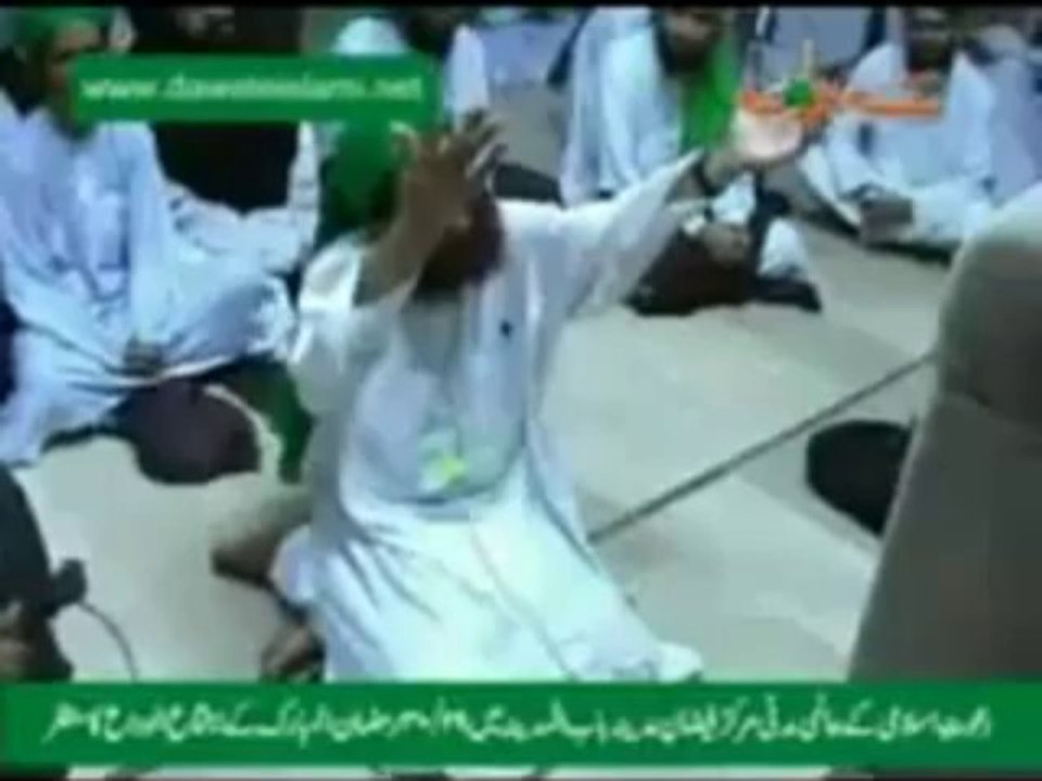 ALvida Ramzan
