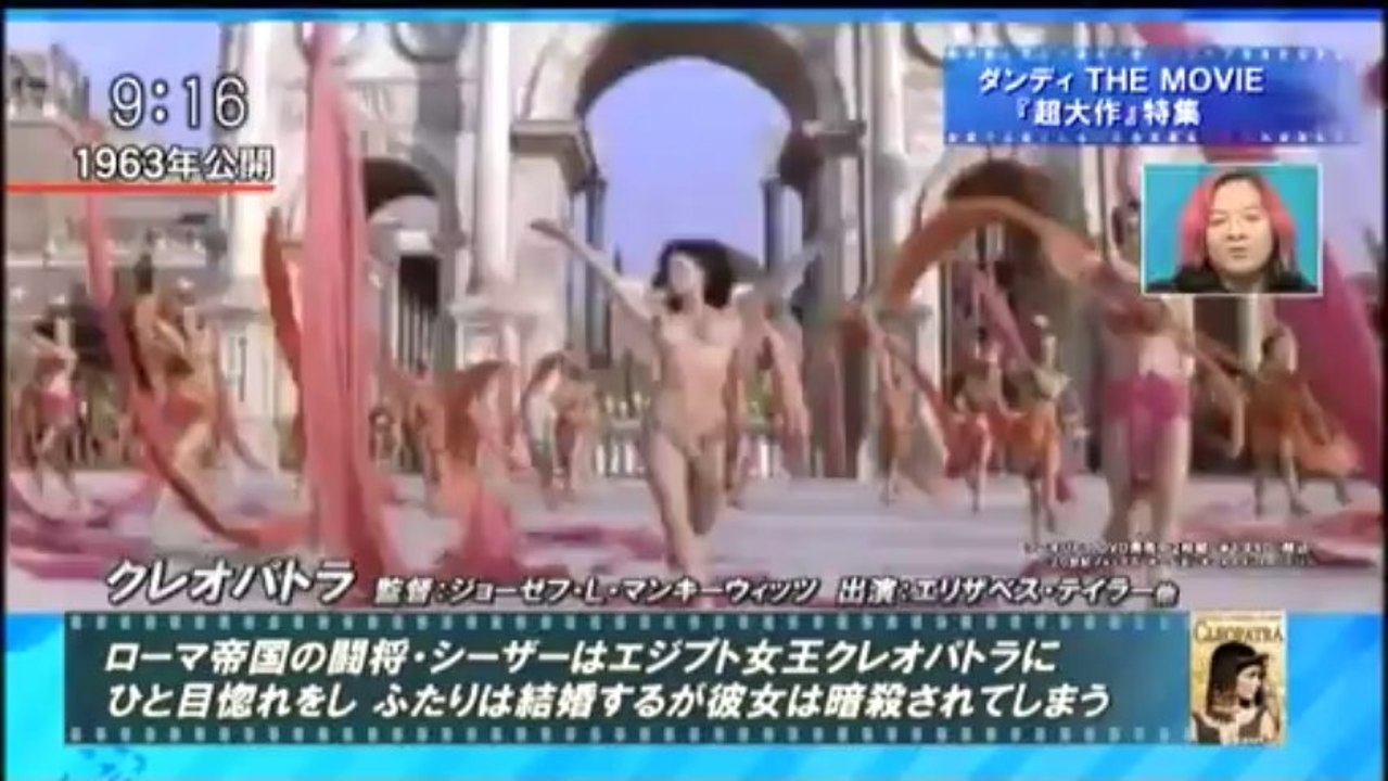 ニッポン・ダンディ 2013.11.22（金曜日）