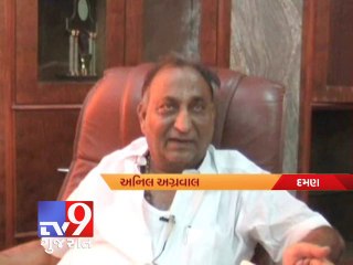 Daman Businessman gets extortion threat - Tv9 Gujarat