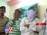 Surat Four arrested in land scam - Tv9 Gujarat