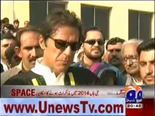 Imran Khan Namal College