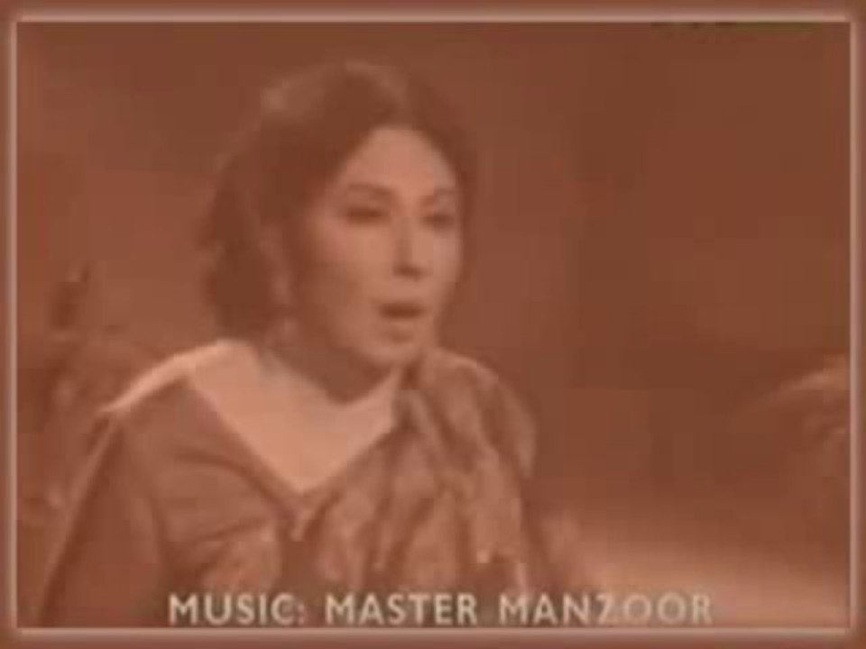 Daagh-e-Dil Humm Ko Yaad by Iqbal Bano