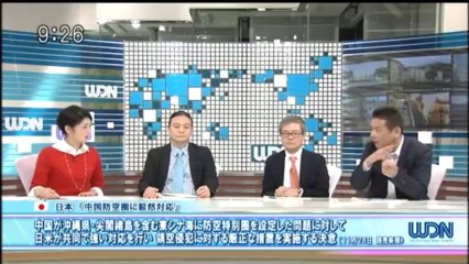 ニッポン・ダンディ 2013.11.28（木曜日）