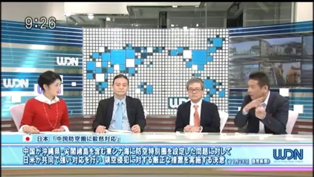 ニッポン・ダンディ 2013.11.28（木曜日）